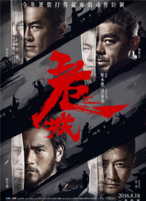 欧美特级黄视频