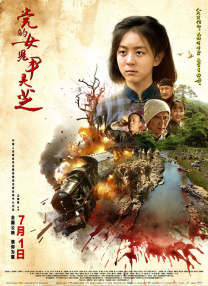欧美在线精品一区二区在线观看