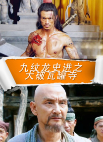 亚欧精品在线观看