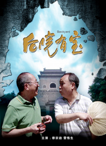 大胸秘书伦理hd