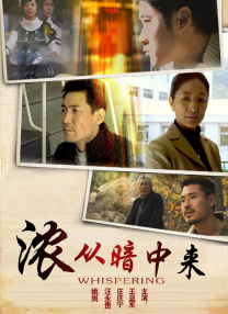 胡桃大战史莱姆原版