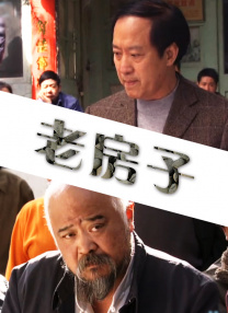 中文字幕精品一区日韩