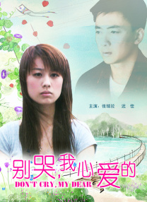 亚洲最大的成人av