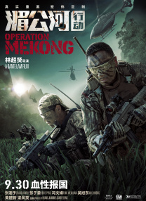 亚洲 国产 日韩 欧美 在线 99