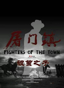 国产福利1000