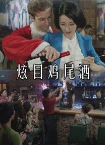 天天天天天操