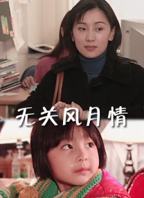 伊人狼人综合