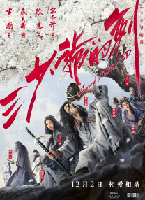 亚洲成人精品在线