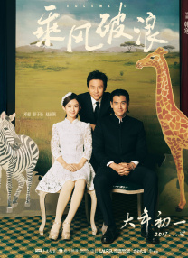 迈汇数据