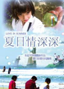 搬家公司女职员