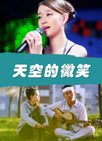 双方客户的秘书交换