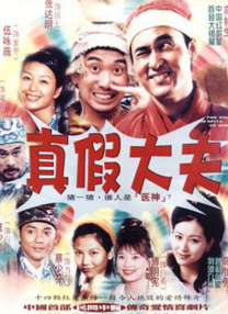 亚洲va久久久噜噜噜久久男同
