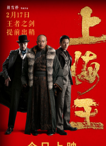 国产三级视频