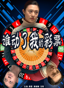 五月天丁香网