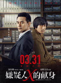 嘟嘟嘟影院在线观看免费