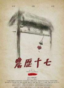 997788中国收藏网官网