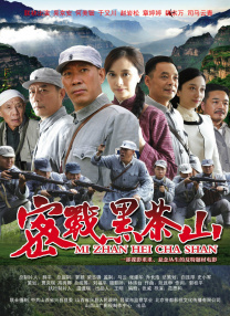 国产区成人综合色在线