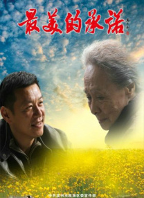 99在线国产