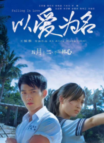 五月天激情综合网