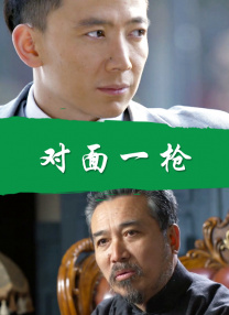 亚洲精品影视