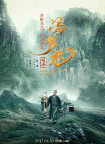 国产女人91精品嗷嗷嗷嗷