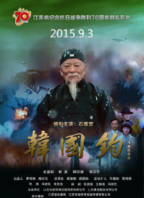 久久免费播放视频