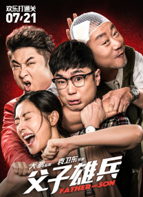 欧美一区二区三区不卡