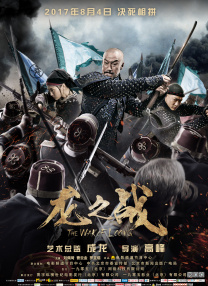 亚洲欧美色图在线