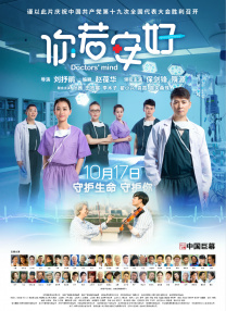 精品一区在线观看