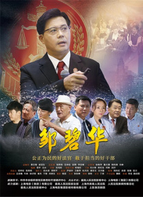 免费亚洲激情
