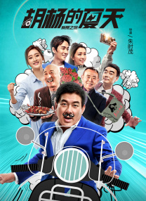 不卡大黄网站免费看