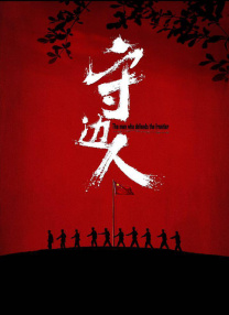 麻豆久久久久久