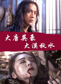 婷婷丁香在线观看