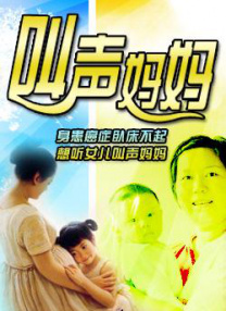 91网站免费看