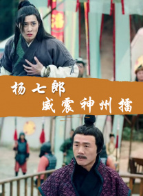 亚洲国产美女
