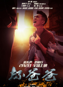 少妇与狗