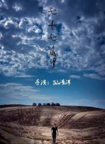 日本韩经典三级在线播放