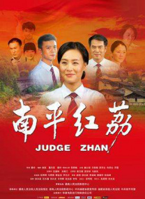 亚洲欧洲在线播放