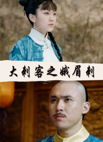 四集乳汁月