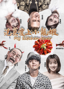 性做爰过程免费播放