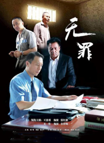 亚洲一级久久