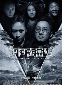 久久99热狠狠色一区二区