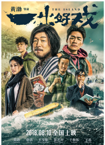 日韩久久精品一区二区三区