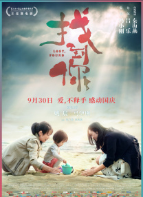 婷婷综合五月