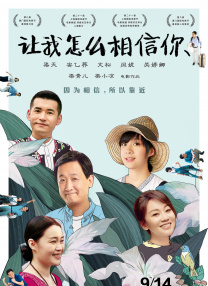 最近最新视频中文字幕3