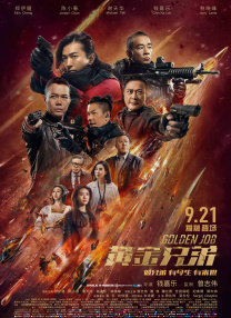 欧美视频在线免费看