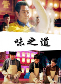 久久青青热