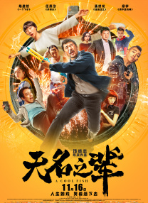 国产成人啪精品午夜在线播放