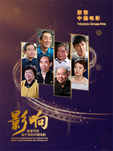 亚洲国产天堂久久综合2261144