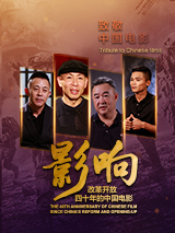 国产亚洲欧洲日韩综合v